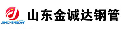 卷管廠家,厚壁卷管廠家,卷管加工廠家,卷管生產(chǎn)廠家,卷管制造廠家, 鋼板卷管廠家，鋼板卷筒廠家，鋼板卷筒，河北卷管加工廠家